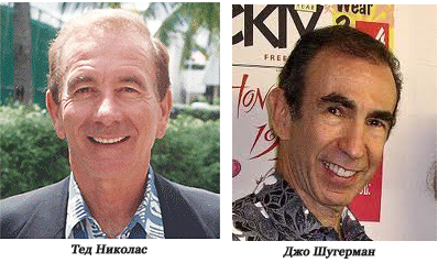 Лучший тренинг по копирайтингу! От гуру Шугерман Д_0.png